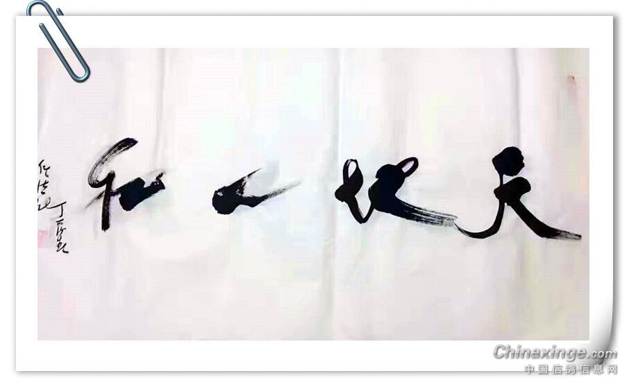 ´ڞg[DƬ
