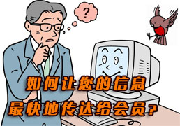 �����������Ϣ���ش������Ա��