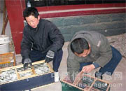 ۲�Ǹ�Э40����ѵ�ż���(ͼ)