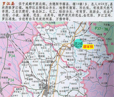 �޽���۳���뽫�����Ÿ봫ͳʢ��