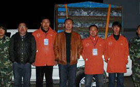 �������鳤�ල��������������(ͼ) 