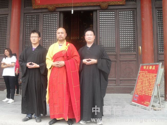 ���շ�̽����ѧ�ʹ���к����ľ�ҵ�����