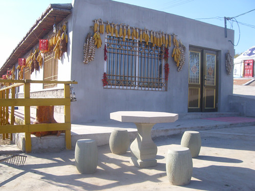 ���ѵ���԰����(ͼ)