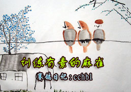 ѵ�����ص���ȸ  