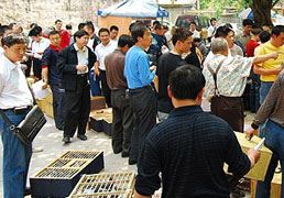 ������������˵ڶ����������������ֳ�����