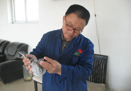 ������������������