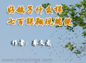 �ø���ʲô�� �߰������ֶ���
