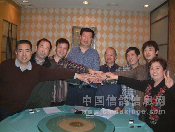 �����Ÿ�Э���¾ٴ�֮һ