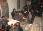 ����ȫ�����������������������ֳ�