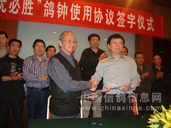 ������Э�¾ٴ�֮��