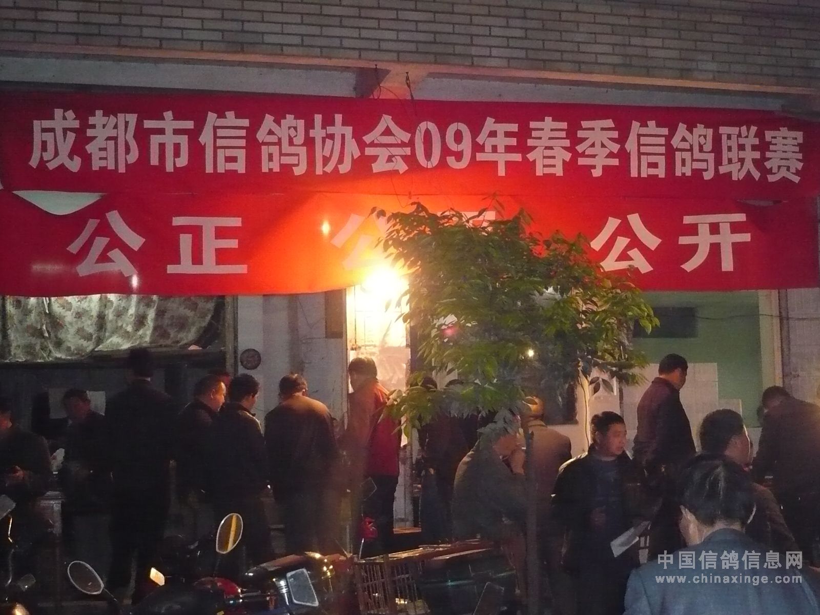 �ɶ���09������һ����˳����ɼ��루ͼ��