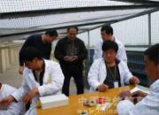 �ӱ���̨�������빫����������ֳ� 