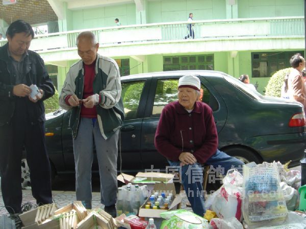 ��ʮ�ذڵ�̯����ߵ����ѣ�ͼ��