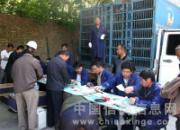 �½�ʯ���Ӵ����׳�500���Ｏ�루ͼ��