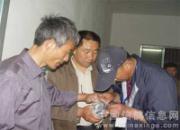 ���ݰ��ǿ������빫��Ԥ��������ʵ