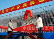 ���ս�������������Ļ