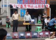 ������ġ��Ӱ������ᡱ��������