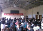 �������Ŵ����������ֳ����� 