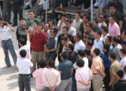 ���Ӣ���빫�����ͼƬʵ¼