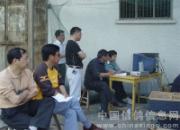 ���ݰ��ǿ������빫�����������ʵ