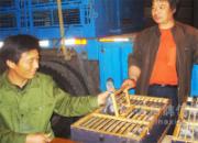 ���1000�������ȫ�����