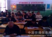 ���Ҹ�Э��֯��ѵ���Ҷ�������Ա