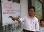 ����500����ͨѶ����������