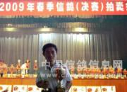  һλ�ھ������ĸп�