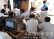 ���������������2009������ͼƬ