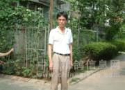 ������  ƽ������λ��(ͼ)