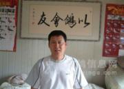 ����ǿ  ��ö�����影(ͼ)