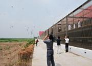 ����о�����ί����ʶӿ���������������빫��