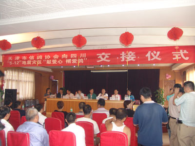 ����Э���װ��ľ谮����������ʽ�ڹ�Ԫ����