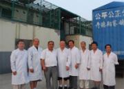 ֣�ݻܵ��蹫������ʵ��ͼƬ����