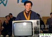 ��1990������Ÿ볬Զ�̾���(ͼ)