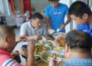 �����˵Ŀ��־ۻ�(ͼ)