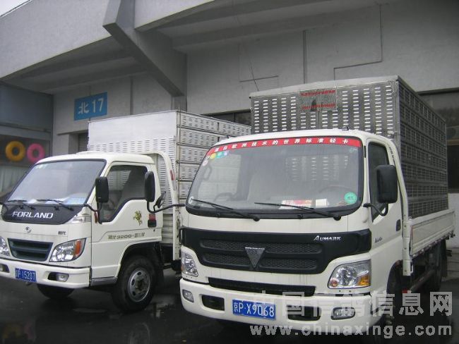 ������̨������������ַŷ�����ͼ��