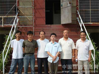 2009�������蹫�������Ƭ