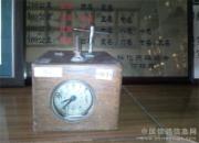 ɹ�����������ʱ���ϸ���(ͼ)