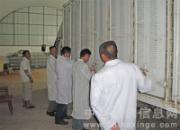 ���Ϻ�ƽ�빫��5�ղ���ͼƬ