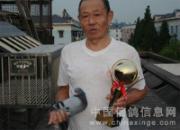 ���Ͼ���̳���������컱��������(ͼ)