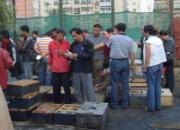 ������09�＾230����������뻨��