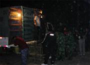 �𱬵ĺ�ɽ300���Ｏ���ֳ�(ͼ)