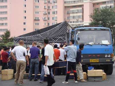 ����300���Ｏ���ֳ�����(ͼ)