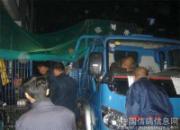 ������Э400�����������(ͼ)