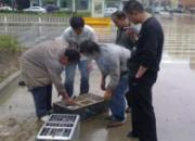 �Ӱ�09����Ĵ�ð�꼯��(ͼ)