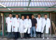 ��ͷ��������Ԥ�����뱨��(ͼ)