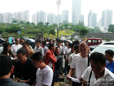 �����Э�＾�رȻ����������ֳ�