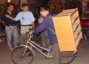 �����潭�ֻ���ʸ�վ���뻨��