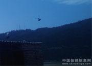 200����鳲Ƭ��(ͼ)